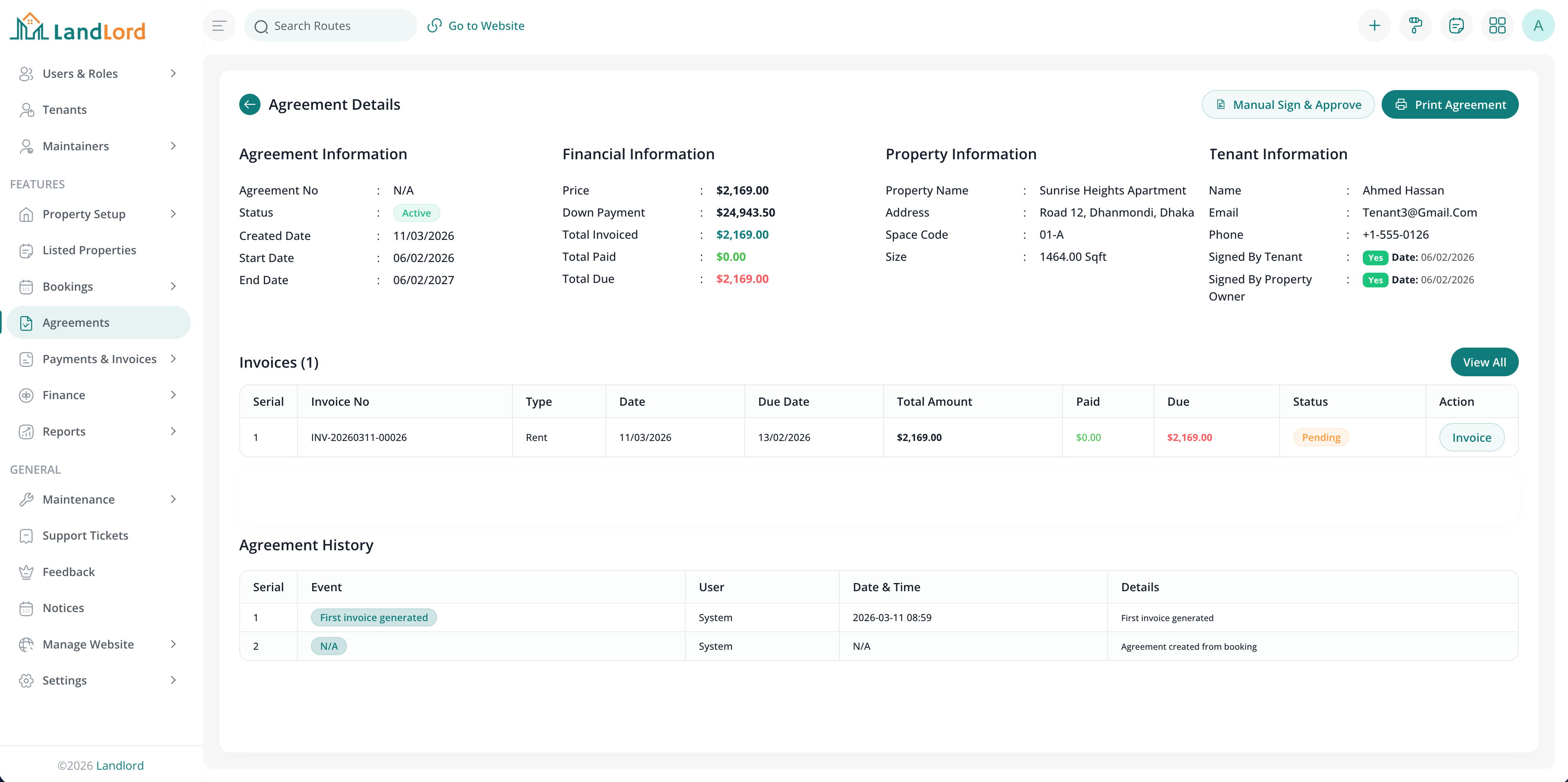 Agreement details screen